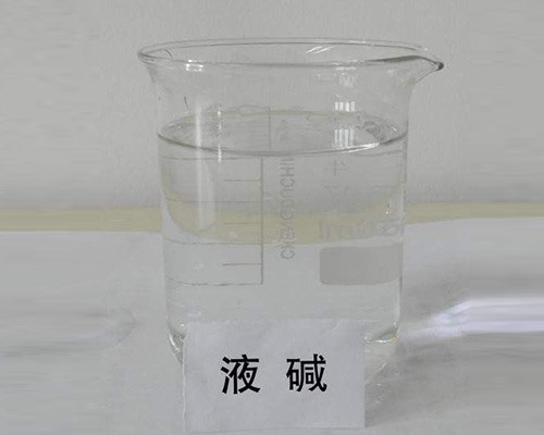 山西鑫順源公司：次氯酸鈉消毒劑有哪些其他應(yīng)用及工藝？