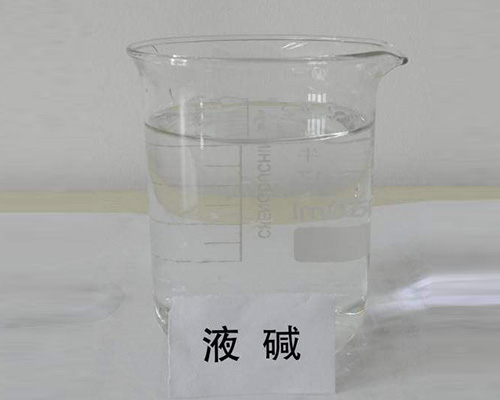 鑫順源化工總結(jié)太原液堿質(zhì)量測(cè)試方法？