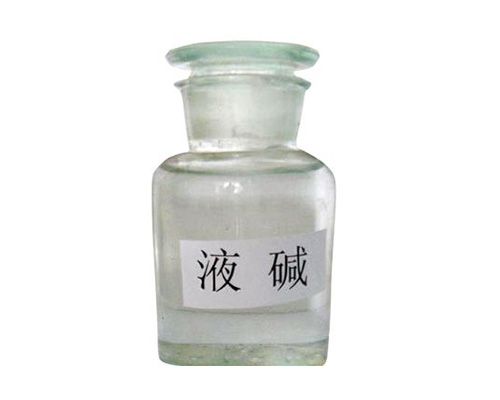 山西鑫順源公司咨詢液堿處理不當引發(fā)的危害性有哪些？