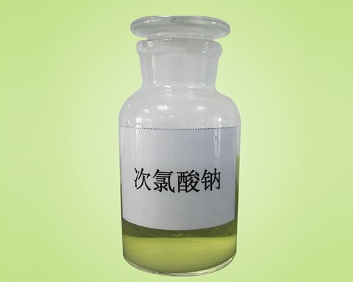 山西鑫順源化工為您分享液堿處理不當(dāng)引發(fā)的危害性有哪些？